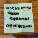 아름다운주유소 | [울산 남구] 커피한잔 손에들고 룰루랄라 문화공원 피크닉 어떠세요? <하이오커피 삼산점> 주차가능한...