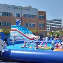 배곧초록유치원 이미지