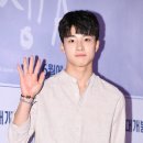 남다름