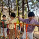 아이큰숲어린이집 이미지