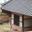후송재 이미지