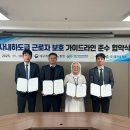 영일세탁 이미지