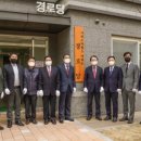 상동경로당 이미지