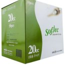 화진메디 이미지