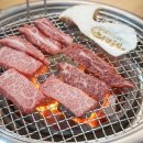 수도한우 이미지