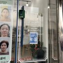 미우지해안로 | 통영 비대칭 두골비 관리 후기 &#39; 이뻐지는시간 통영점 &#39; 💕