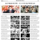 스터디잡스