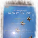 카톨릭병원 이미지