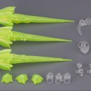 중원중앙-D-9 이미지