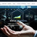 플러스존