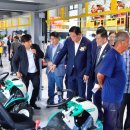 남부분소 이미지