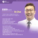 평안세탁 이미지