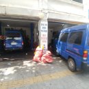 신동아카센타 이미지