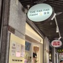 효성할인마트(중산점) | 4편] 대만 2주차 기록 ② | 오리너구리 베이따이, 중산 카페거리, 부부상점, 디화제, 단수이강 노을...