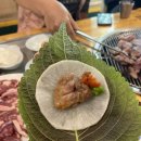 매월농원 이미지