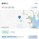 나운PC 네이버블로그