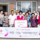 남악 경로당 이미지