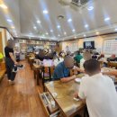 황제모밀 이미지