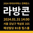 진심커머스 이미지