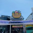 강원도 관광지 인기순위 TOP20