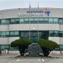 한국장애인고용공단 대전직업능력개발원 이미지