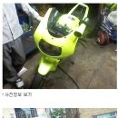 에스피하나팜