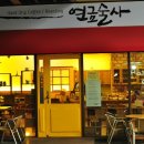 정성커피 - 북구 금곡대로303번길 70 | 정성커피