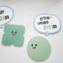 조이피부과의원 이미지