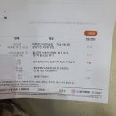 하하치과의원 이미지