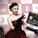 신용서비스 이미지