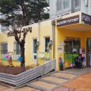 e- 편한작은도서관 이미지