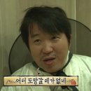 [제주] 제주도 겨울 3박 4일 여행지 추천, 여행경비,데이트코스,야시장휴애리실탄사격 등, 밥집부터...