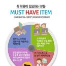 청광 티스토리