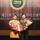 (주)영광유통 이미지