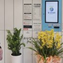 큐크리닝 이미지