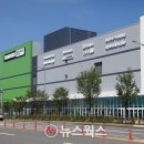 이마트트레이더스 네이버블로그