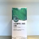 연제봄약국 이미지