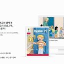 리딩브레인 이미지
