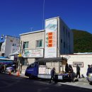 아라리게스트하우스 이미지