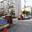 경인로9번나길 이미지