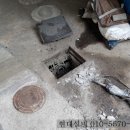 현대설비