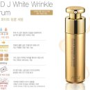 제이앤코스메틱 이미지