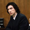 Marriage story 이미지