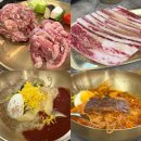 포항 죽도 맛집 '무등소갈비' 소갈비살세트 솔직 후기