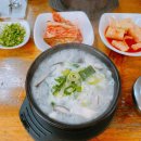 동천동행정복지센터북카페 이미지