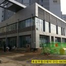 서재자이아파트 정문 이미지