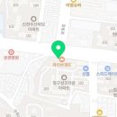 배스킨라빈스대구청구성조점