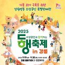 문선빌딩 이미지