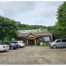 청산흑가마 이미지