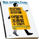 미래기획인쇄